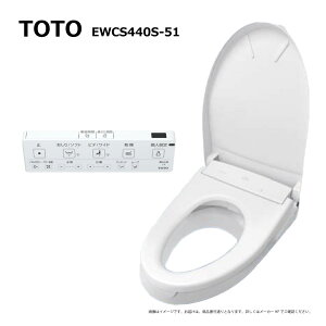 �y�n��ɋ��肠���y �݌ɂ���zTOTO EWCS440S-51 ���M�����[�T�C�Y(����):�E�H�V�����b�g�t�⍂�֍� �����@��(EWC440S+TCF4724#NW1+)���z���C�g