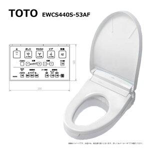 �y�n��ɋ��肠���y �݌ɂ���zTOTO EWCS440S-53AF:�E�H�V�����b�g�t�⍂�֍� �����@��(EWC440S+TCA322+TCF6554A#NW1)
