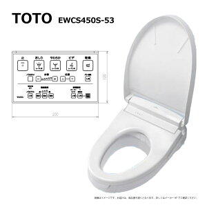 �y�n��ɋ��肠���y �݌ɂ���zTOTO EWCS450S-53 ���M�����[�T�C�Y(����):�E�H�V�����b�g�t�⍂�֍� �����@��(EWC450S+TCF6554#NW1+)���z���C�g