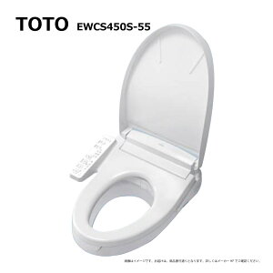 �y�n��ɋ��肠���y �݌ɂ���zTOTO EWCS450S-55:�E�H�V�����b�g�t�⍂�֍� �����@��(EWC450S+TCF6624#NW1+)���z���C�g