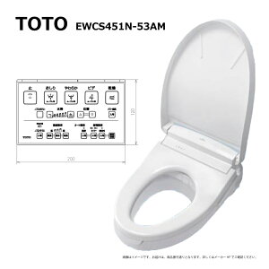 TOTO EWCS451N-53AM:�E�H�V�����b�g�t�⍂�֍� �����@��(EWC451N+TCA321+TCF6554A#NW1)���z���C�g