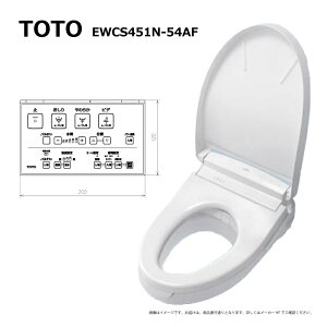 �y�n��ɋ��肠���y �݌ɂ���zTOTO EWCS451N-54AF:�E�H�V�����b�g�t�⍂�֍� �����@��(EWC451N+TCA322+TCF6544A#NW1)���z���C�g