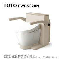 楽天市場】ベッドサイド水洗トイレ totoの通販