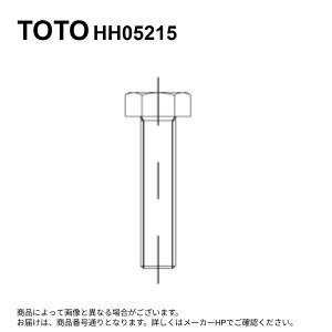 TOTO HH05215 : �Z�p�{���g ��