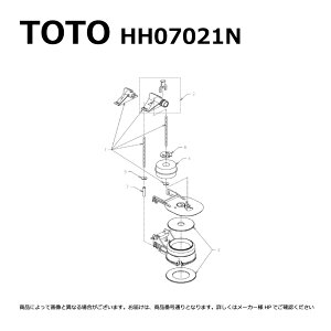 TOTO HH07021N : r (SH110BAK) 
