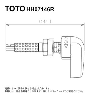 TOTO HH07146R (��TH425-22���) : ���o�[�n���h�� ��