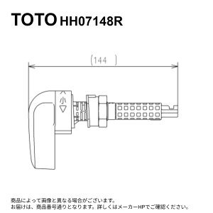 TOTO HH07148R (��TH425-22L���) : ���o�[�n���h�� ��
