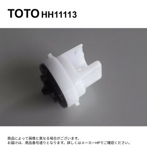 TOTO HH11113 : �_�C���t������ ��