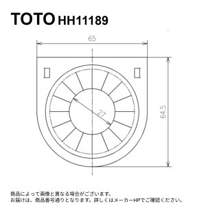 �y�zTOTO HH11189 : �X���b�g�J�o�[ ��