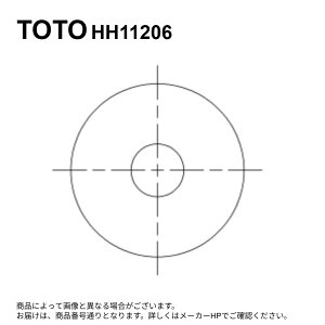 TOTO HH11206 : ���b�V���[ ��