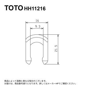TOTO HH11216 : �~�ߗ� ��