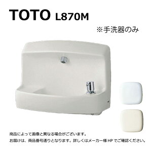 TOTO L870M#SC1 (pXeAC{[) () : Ǌ| 2c +Ό 