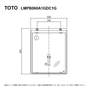 TOTO LMPB060A1GDC1G : ��ʋ� V�V���[�Y ��