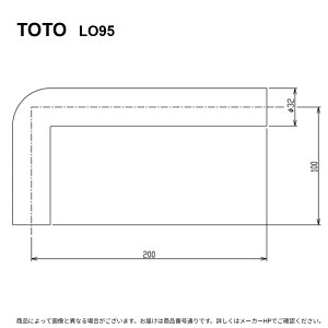 TOTO LO95 : �ǔr���� ��
