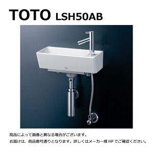 TOTO LSH50AB#NG2 (zCgO[) (󒍐Y) : Ǌ| (p`) +nhP +ǋ +{ggbv 