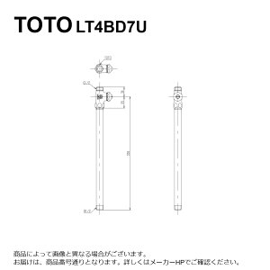 TOTO LT4BD7U : Xg[g`~ 