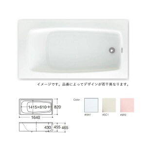 TOTO P1030F R/L N#SR2 (R/Lw P1030FRN#SR2/P1030FLN#SR2) (pXesN) (4T) : |oX  oX^u 1600TCY FRP Bath moX
