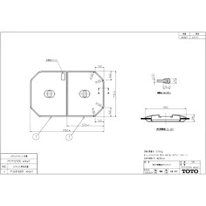 TOTO PCF1210R#NW1 (zCg) () : ctgݍ킹ӂӂ 