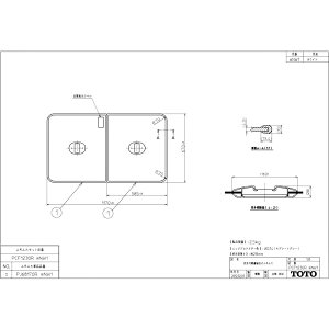 TOTO PCF1230R#NW1 (zCg) () : ctgݍ킹ӂӂ 
