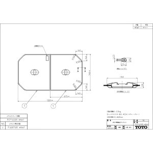 TOTO PCF1400R#NW1 (zCg) () : ctgݍ킹ӂӂ 