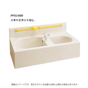 TOTO PFS1400#SC1 (pXeAC{[) () : cpoX ǂ ct ۈ牀 c 