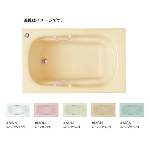 TOTO PNS1230 R/L #MCN.MGN.MLN.MNN.MRN (R/L w PNS1230R/PNS1230L) : lI}[uoX1200  oX^u Bath