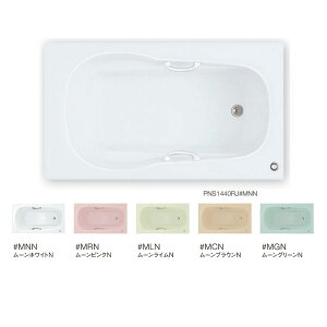 TOTO PNS1441 R/L#MCN.MGN.MLN.MNN.MRN (R/Lw PNS1441R/PNS1441L) : lI}[uoX1400  oX^u Bath