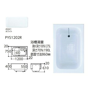 TOTO PYS1202 R/L#NW1 (R/L w) (zCg) () : |oX 2Gv 