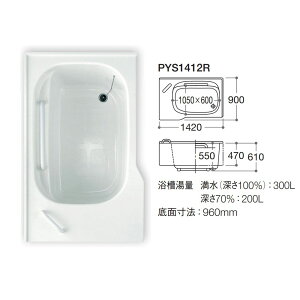 TOTO PYS1412 R/L#NW1 (R/L w) (zCg) () : |oX 2Gv 