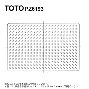 �y�n��ɋ��肠���y �݌ɂ���zTOTO PZ6193#NG2(�z���C�g�O���[): ���ׂ�~�߃}�b�g ��