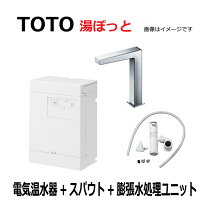 楽天市場】reah03b11の通販