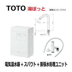 TOTO REAH03B11RS35MK (REAH03B11R + RHE710R + TLE35004J) : |bg ̌`dC +cjbg +p (XpEg) 
