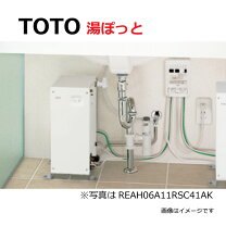楽天市場】reak03b11s ten84gh（家電）の通販