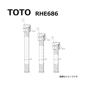 �y�n��ɋ��肠���y �݌ɂ���zTOTO RHE686 : �A���� ��