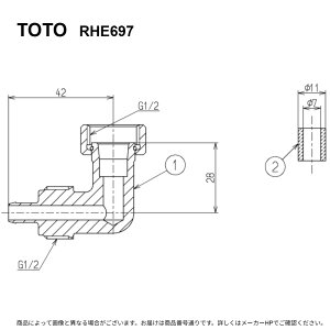 TOTO RHE697 : �o���G���{ ��