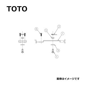 �݌Ɍ���y�n��ɋ��肠���y�݌ɂ���zTOTO RHE707R : ���|�b�g�ϐk�p�r (�L�b�`���p) ��
