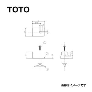 ݌Ɍynɋ肠y݌ɂzTOTO RHE708R : |bgϐkpr 