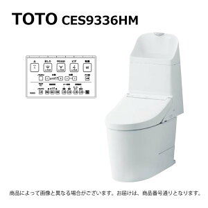 TOTO CES9336HM#NW1(CS891BHM#NW1+TCF9336#NW1)(�z���C�g):�E�H�V�����b�g��̌`�֊� GG3-800 ���r����