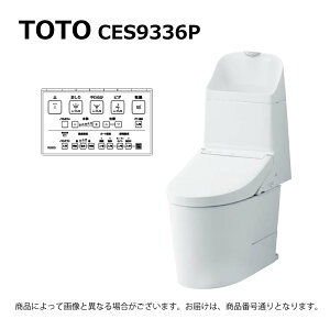 TOTO CES9336P#SC1(CS891BP#SC1+TCF9336#SC1)(�p�X�e���A�C�{���[):�E�H�V�����b�g��̌`�֊� GG3-800 �ǔr����