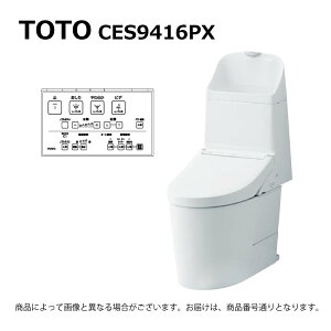 TOTO CES9416PX#SC1(CS847BP#SC1+TCF9416#SC1)(�p�X�e���A�C�{���[):�E�H�V�����b�g��̌`�֊� GG1 �ǔr����