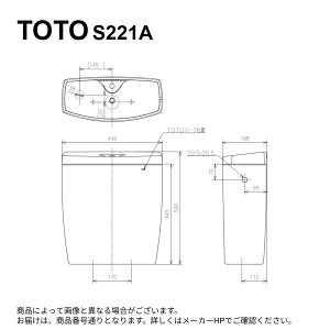TOTO S221A#SC1 (pXeAC{[) () : t^N 