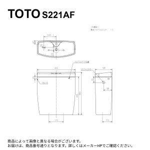 TOTO S221AF#SC1 (pXeAC{[) () : t^N 