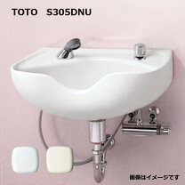 楽天市場】toto シャンプーボールの通販