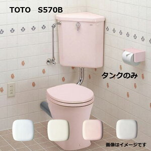 TOTO S570B#SC1 (pXeAC{[) () : thI [^N  