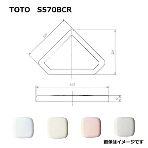 TOTO S570BCR#NW1 (zCg) () : ^NW thI [^Np  