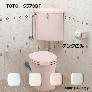 TOTO S570BF#SC1 (pXeAC{[) () : thI [^N  