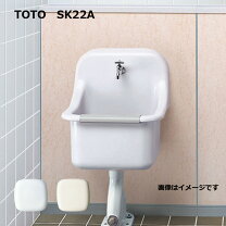 楽天市場】掃除 流し sk22aの通販