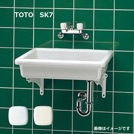 【あす楽対応品　在庫あり】TOTO 流し:SK7 #NW1 ∴(ホワイト)(常)