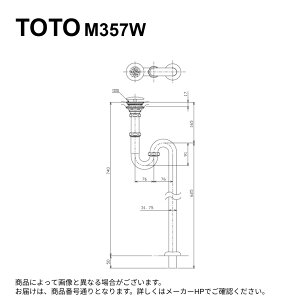 �y�n��ɋ��肠���y �݌ɂ���zTOTO M357W : �r������ (��) ��