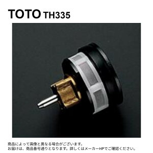 TOTO TH335 : �s�X�g���o���u�� TG60PN�p ��